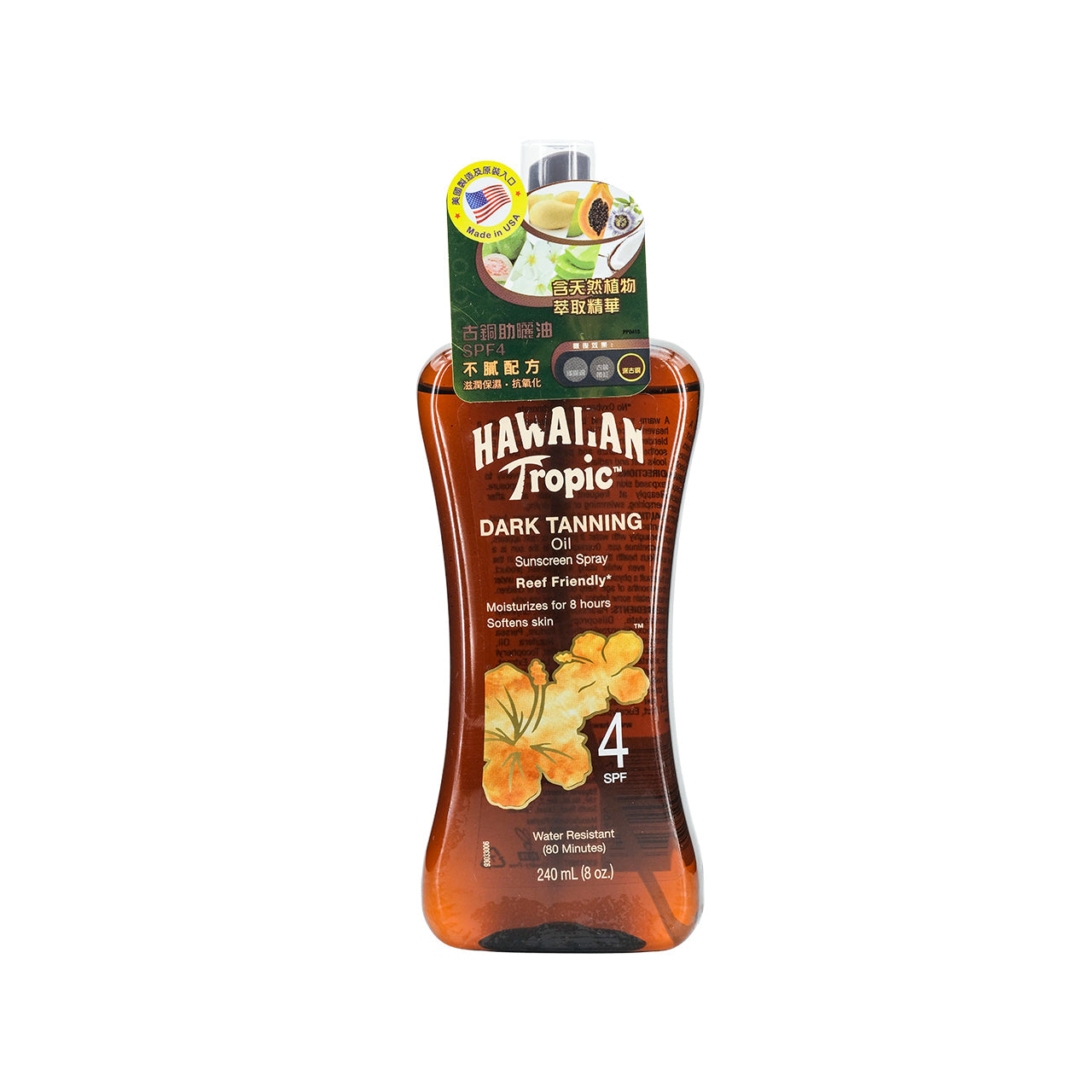 Hawaiian Tropic SPF4 Dark Tanning Oil Sunscreen Spray 240ml
