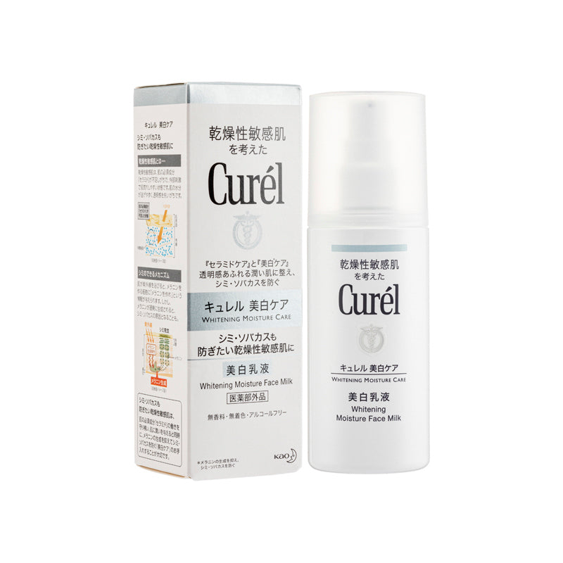 Curel L Whitening Moisture Face Milk 110ML