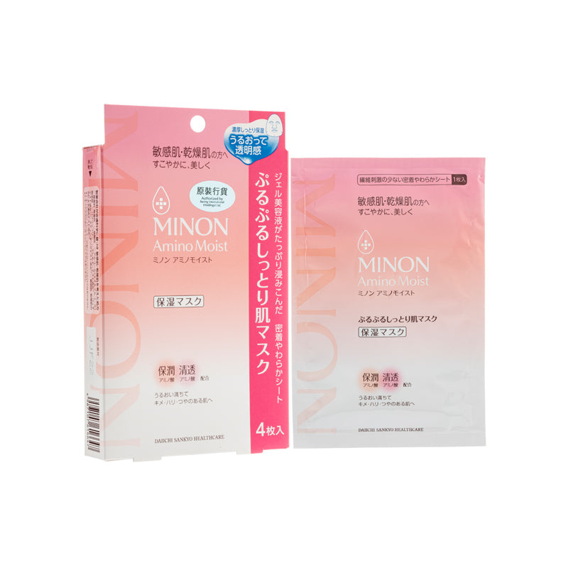 Minon Amino Moist Face Mask 4PCS