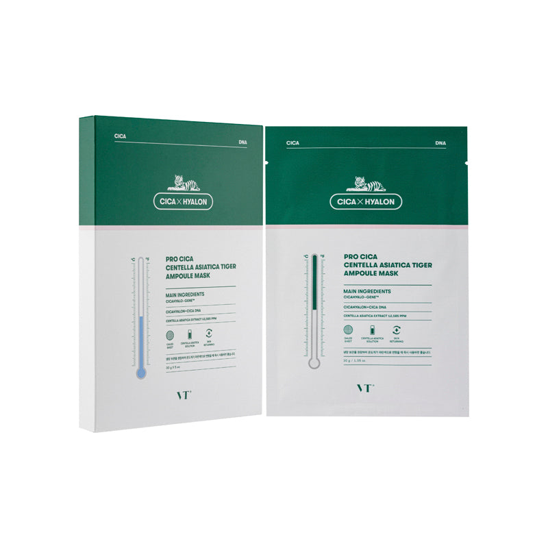 Vtpro Cica Tiger Ampoule Mask 5PCS