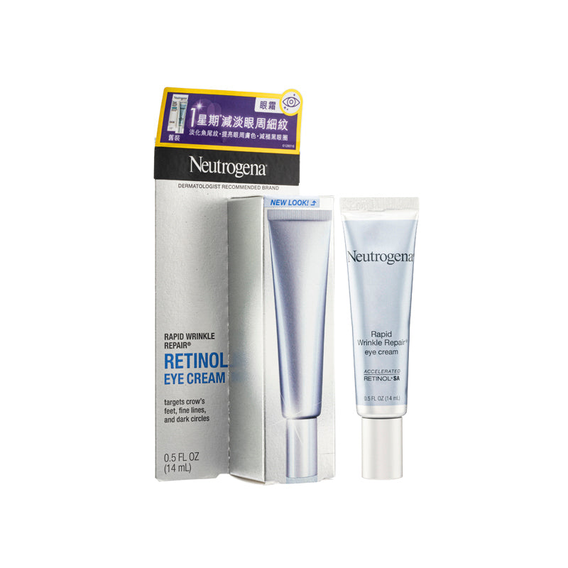 Neutrogena Rapid Wrinkle Repair® Eye Cream 14ML
