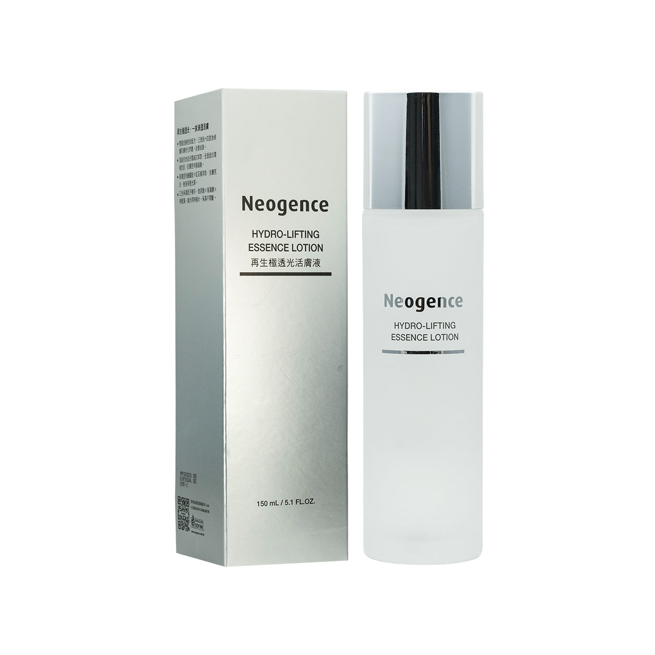 Neogence Hydro-Lifting Essence Lotion 150ml