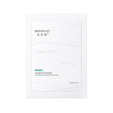 Biohyalux HA Barrier Conditioning Mask 5pcs<br>润百颜玻尿酸屏障调理白纱布面膜
