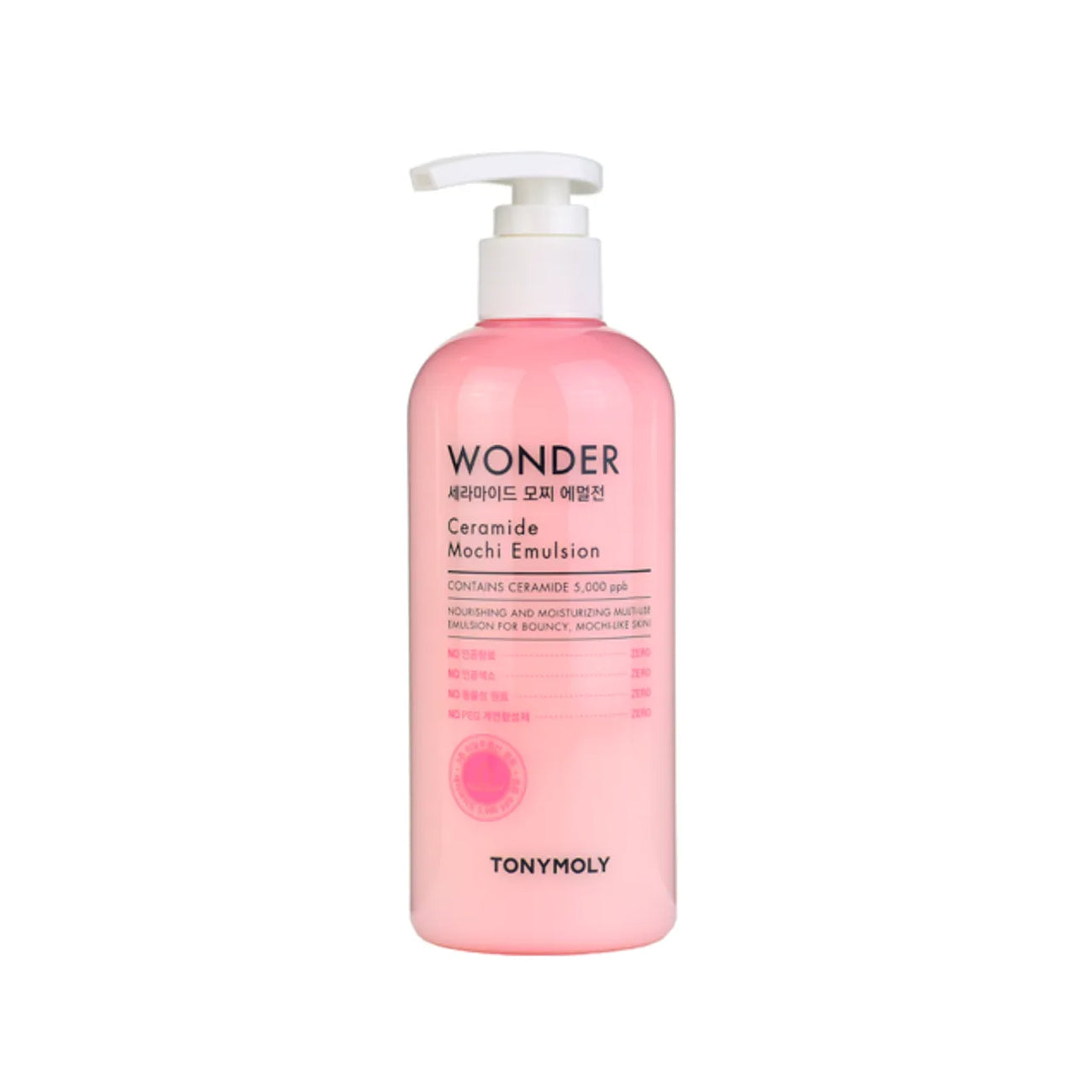 Tonymoly Wonder Ceramide Mochi Emulsion