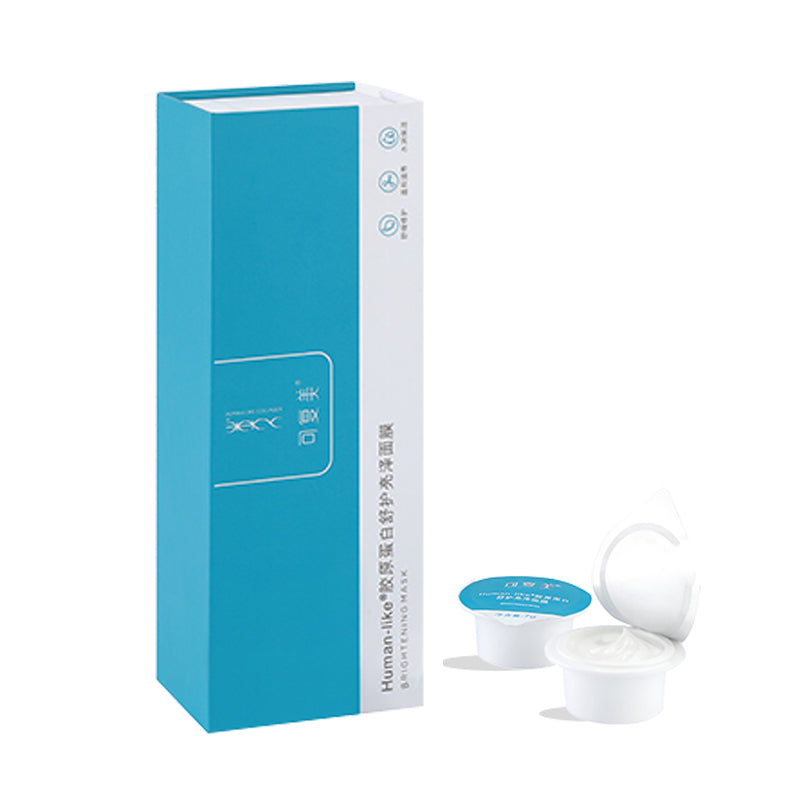 Comfy Human-Like Collagen Brightening Mask 7g*7<br>可复美类人胶原蛋白修护高光小蓝杯面膜