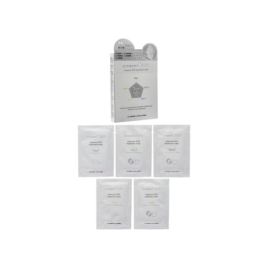 Cyber Colors 5 Steps Intensive Sos Treatment Mask 5PCS