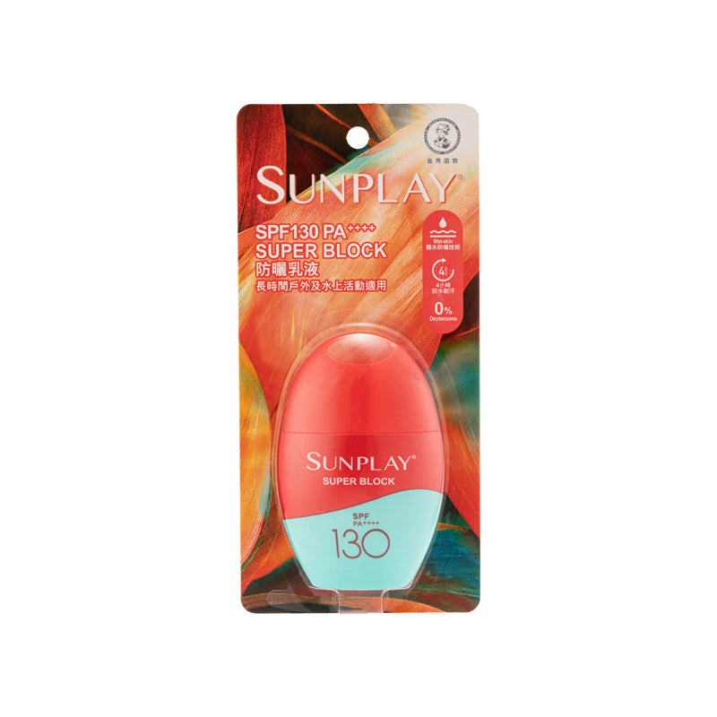 Mentholatum SPF130 Pa++++ Sunplay Super Block 42G