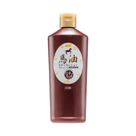 Haruhada Horse Oil Body Lotion 250ML