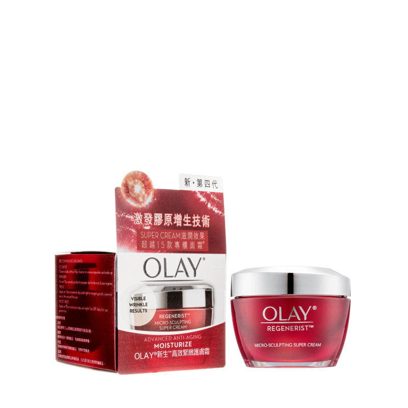 Olay Micro-Sculpting Super Cream 50G