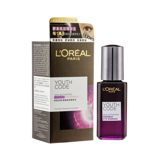 L'Oreal Paris Skin Activating Ferment Eye Eye 20ML