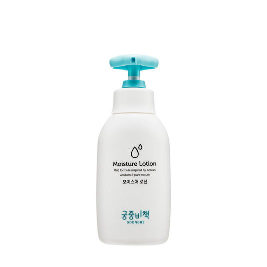 Goongbe Moisture Lotion 250ml