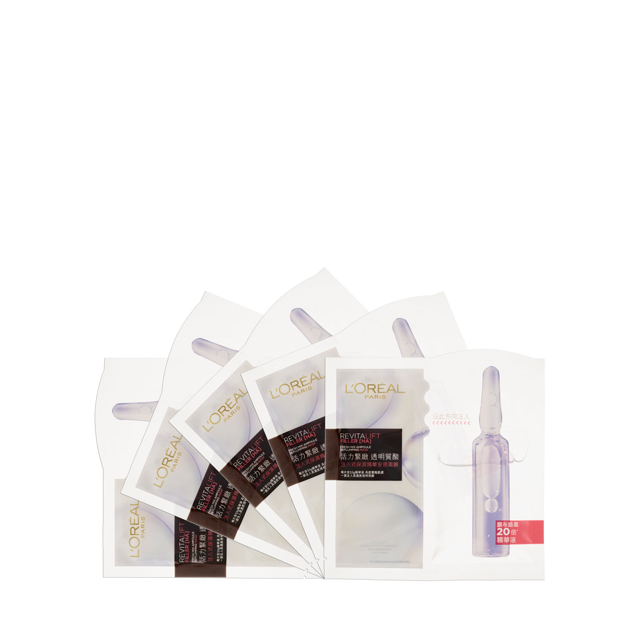 L'Oreal Paris Fresh Mix Ampoule Replumping Mask 5PCS