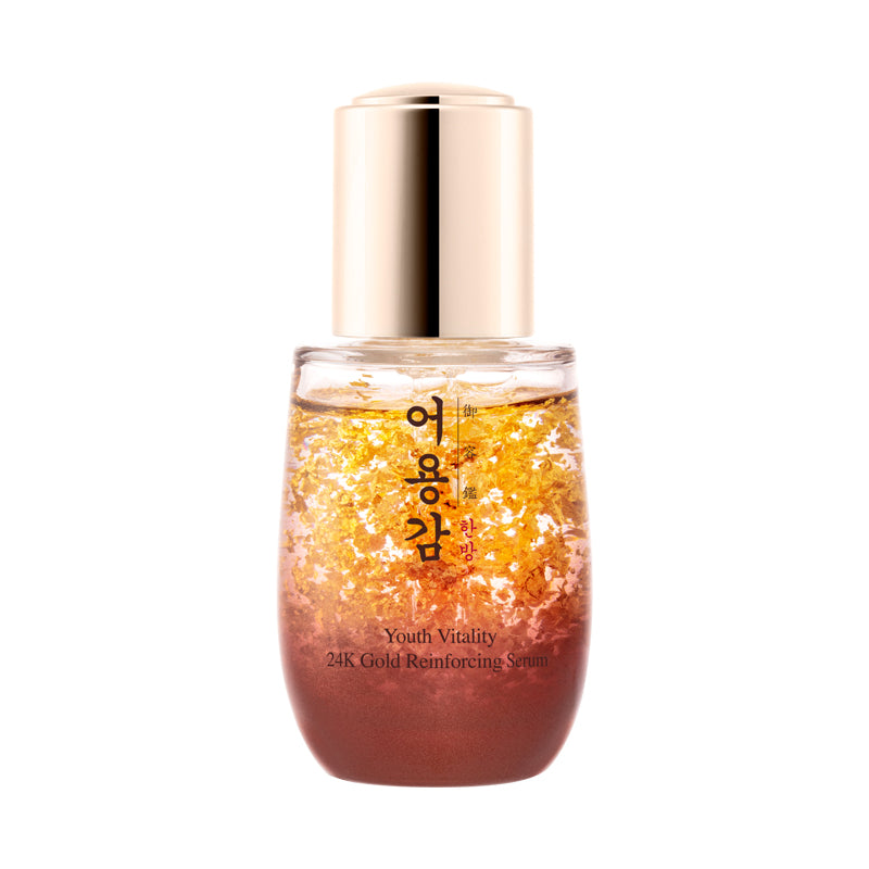 Eoyunggam Youth Vitality 24K Gold Reinforcing Serum 30ML