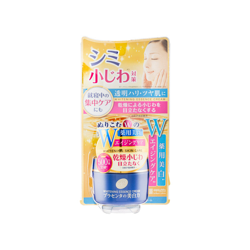 Meishoku W Essence Cream 55G