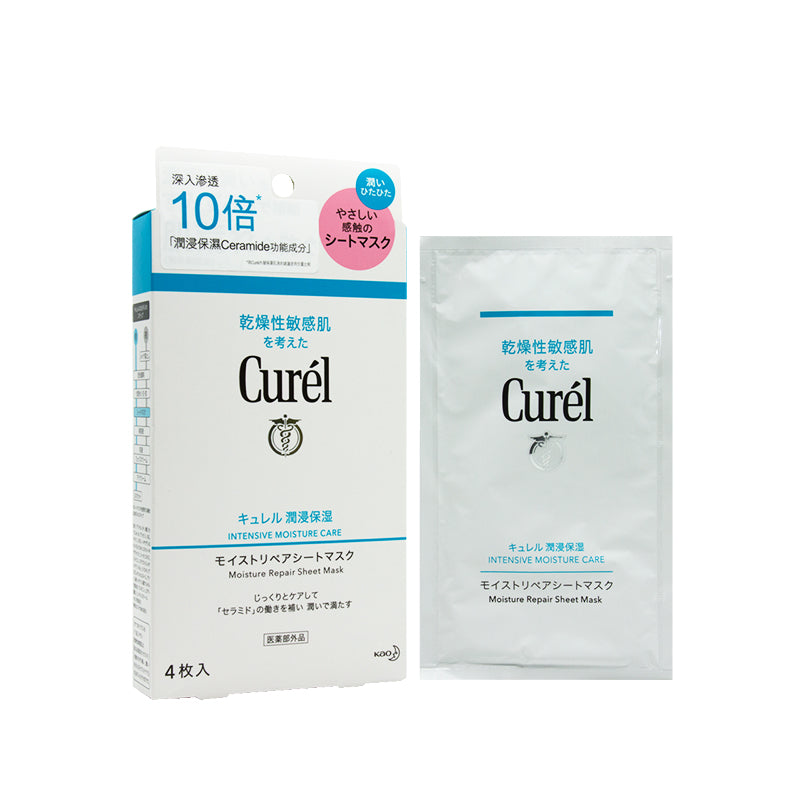 Curel L Moisture Repair Sheet Mask 4PCS