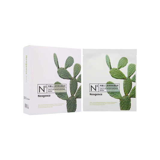 Neogence Cactus Moisturizing Mask 8pcs