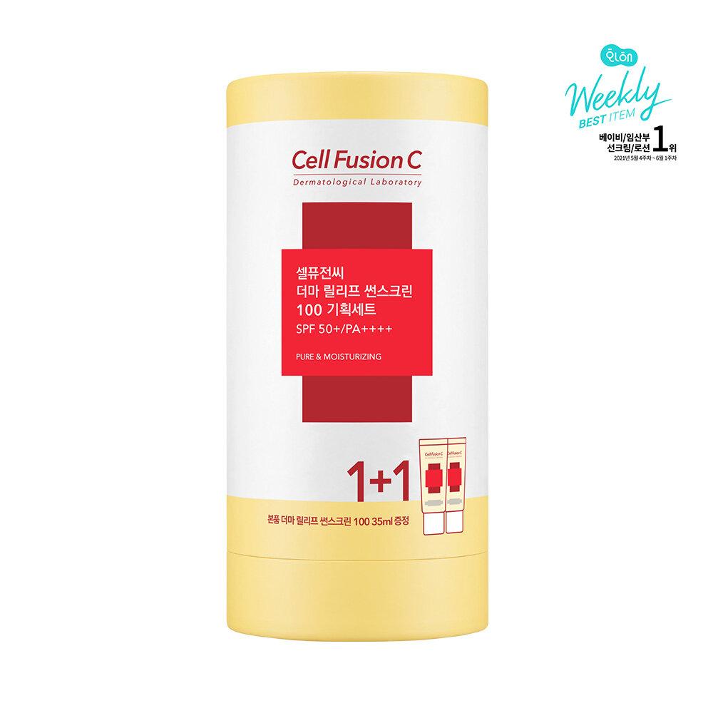Cell Fusion C Derma Relief Sunscreen 100 Twin Pack SPF50+/PA++++ (35ml + 35ml)