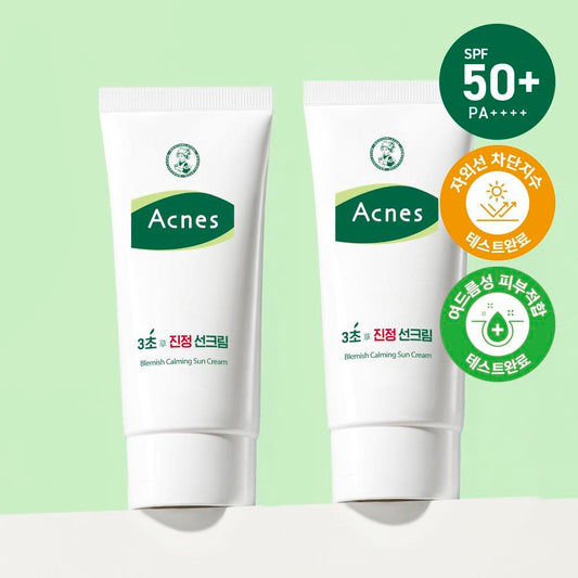 [OY Exclusive] Acnes Blemish Calming Sun Cream 50mL 1+1 Special Set