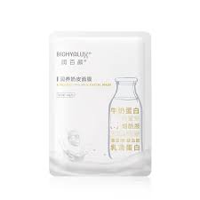 Biohyalux Nourishing Milk Facial Mask 5pcs<br>润百颜润养奶皮面膜