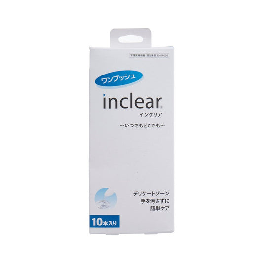 Inclear Feminine Cleansing Gel 10pcs <br> Inclear 女性私处抑菌凝胶