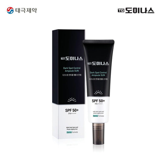 DOMINAS Dark Spot Control Ampoule Sun Cream 50mL