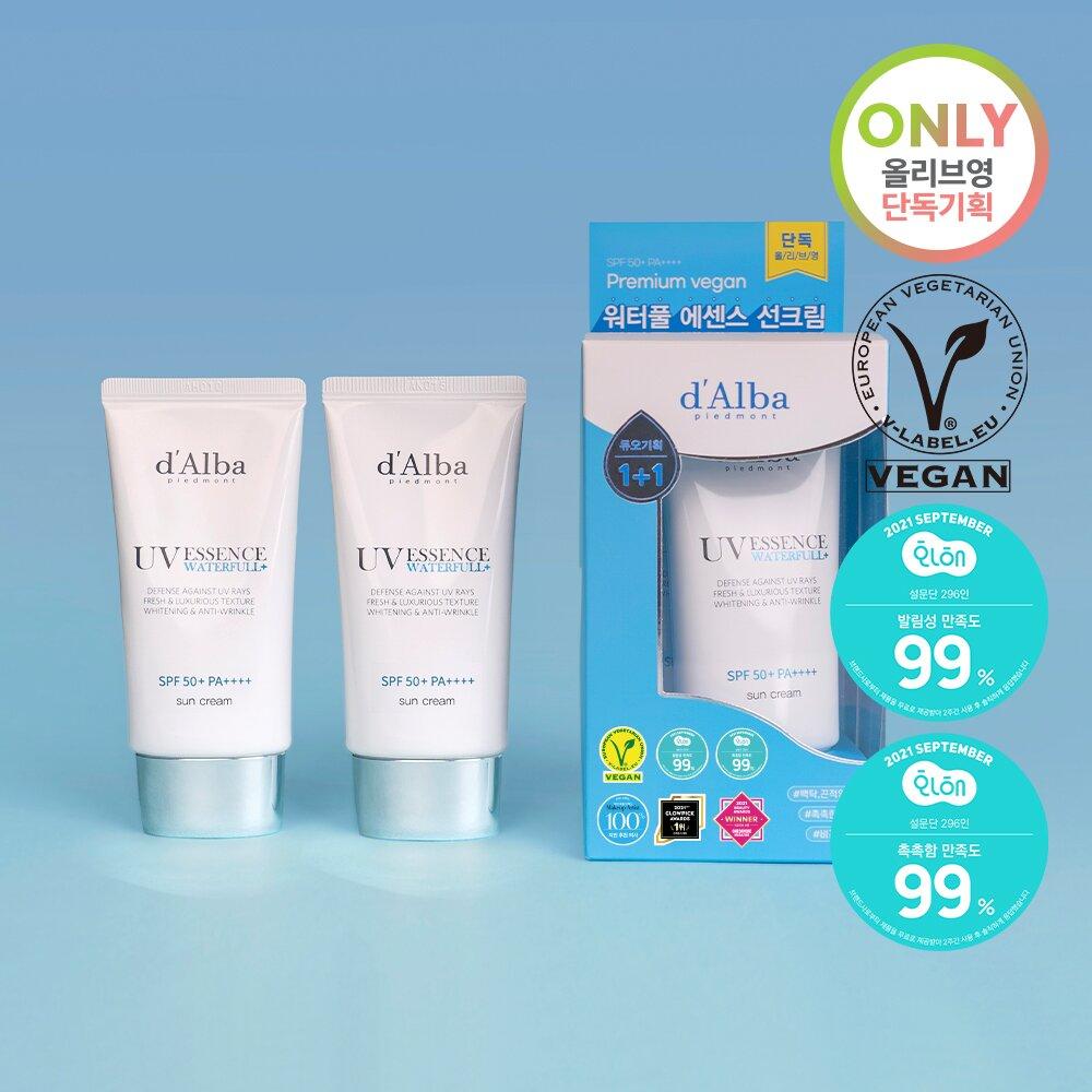 d'Alba Waterfull Essence Sun Cream Duo Set (50mL+50mL)