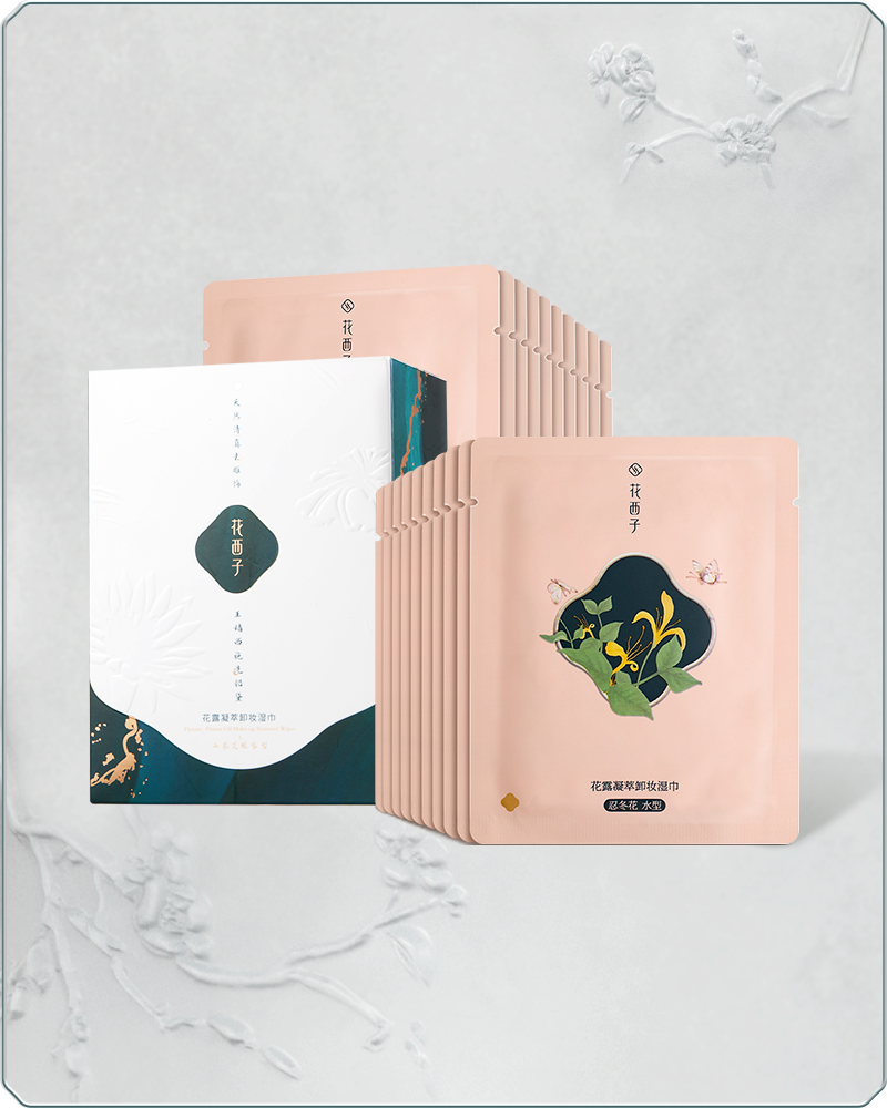 Floral Dew Care Makeup Remover Wipes-sku