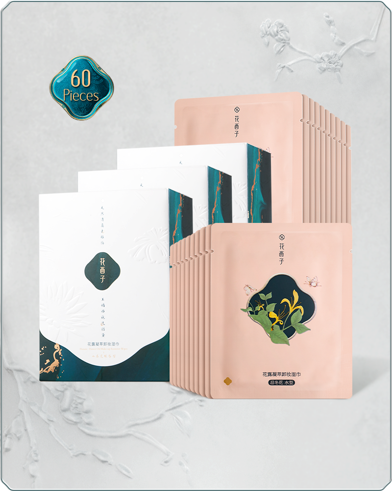 Floral Dew Care Makeup Remover Wipes-sku